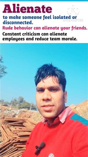 ALIENATE Meaning in English | Learn Vocabulary Fast| #english #shorts #pouney institute