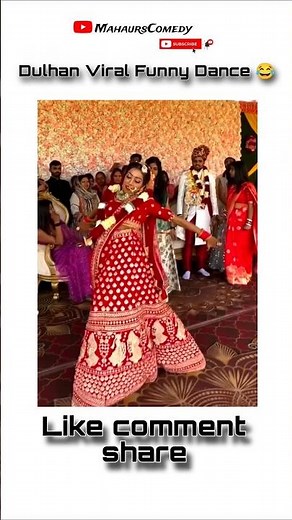Viral Bride Funny Dance 😂 #comedy #funnydance #bride #dance #wedding #viralshort #viralfunnydance
