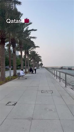 Qatar travel highlights 2026: Doha sights, tips, and must-see places