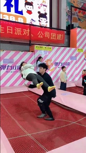 Promotion Trampoline Princess Hug Happy Sports Bouncy Town Trampoline Park