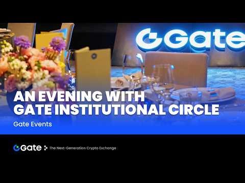 Gate Institutional Circle Networking Dinner