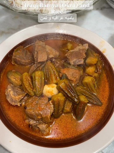 Delicious Iraqi Bamya (Okra) with Rice Recipe