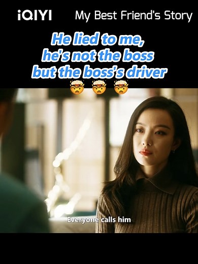 Heartwarming Chinese Drama: My Best Friend's Story | Liu Shi Shi, Dong Zi Jian, Ni Ni