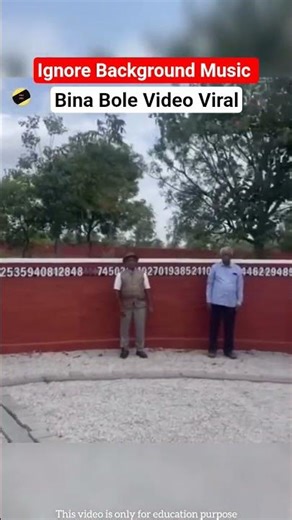 See length of value of Pi !