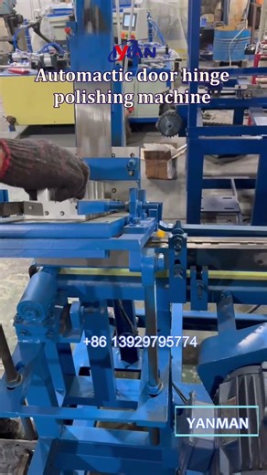 door hinge automatic polishing machine hinge making machine