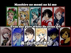 White Christmas VOCALOID all Stars