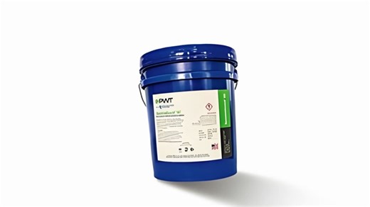 PWT 药剂 BioGuard SHOCK 非氧化性杀菌剂