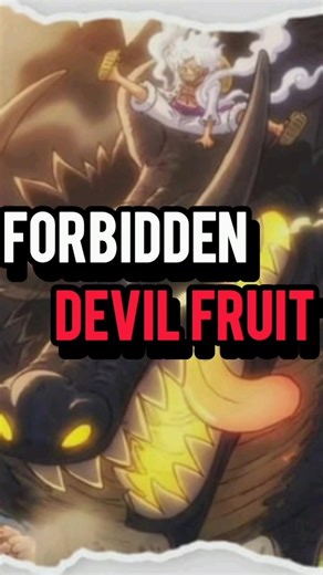 one piece chapter 1175 .Loki's devil fruit powers reveal .#anime #manga #onepiece #hindi
