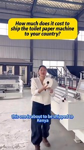 #toiletpapermakingmachineforsmallbusiness #minitoiletpapermakingmachine #toiletpaperzollmakingmachine #toiletpaperrewindingmachine #tissuepapermakingmachine #minitissuepapermakingmachine #tissuepapermakingmachineforsmal1business #toiletpapermakingmachine #toiletpapermachineprice #tissuepapermachineprice | Toilet paper machinery | Facebook