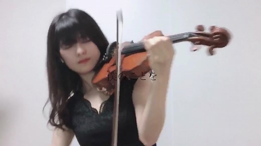 Unravel Violin Cover by TK from Ling Toshite Shigure | Tokyo Ghoul