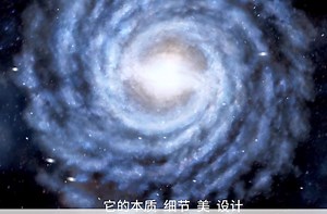 工程师的艺术，美感Ansys Fluent Meshing Mosaic介绍片