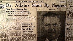 Ruby McCollum - Alchetron, The Free Social Encyclopedia