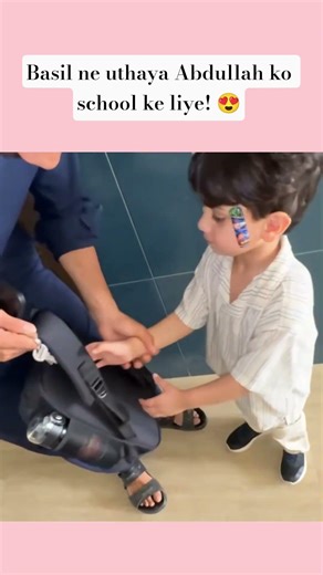 Basil ne uthaya Abdullah ko school ke liye! 😍