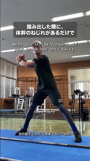 If you want to improve your batting average, you absolutely must do this! How to create the "true...