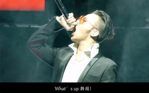 【中韩字幕版】2015年bigbang巡演首尔场，超炸开场fantastic baby，嗨翻全场！必看！收藏版！