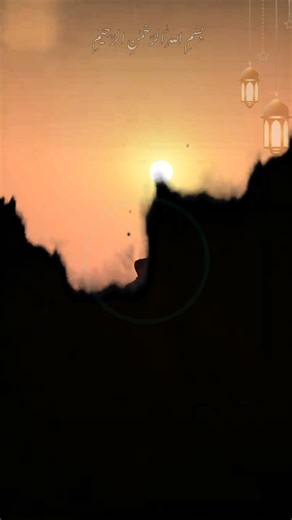 09-Jan-2026) FRIDAY 🤲🏻 STATUS 💫 NOTIFICATION 🔔 REMINDER 🕋📿 #deartiktokteamdontunderviewmyvideos #status #viral #100klikes #1billionauidition