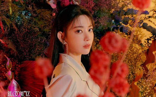 IZ*ONE 最新回归《BLOOM*IZ》12名成员 概念预告照