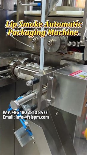 Lip Smoke Automatic Packaging Machine