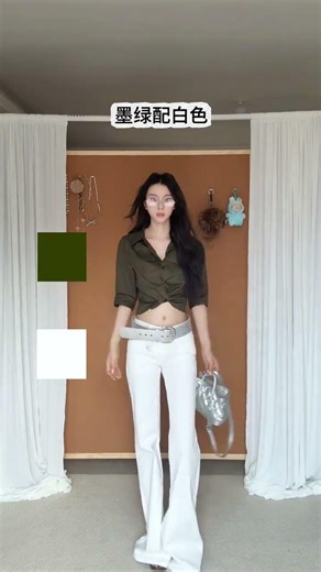 Unveiling the Spring's Coziest Color Palette - Dressing Tips & High-End Style