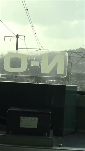 秋の山陽本線 新下関郊外に西部を走行していく下り115系の前面展望