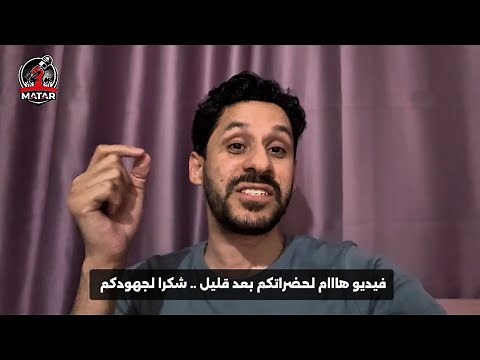 🚨 A fiery message to Al Jazeera... Mojtaba Khamenei surprises everyone! And America warns the ent...