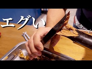 The neck of my high-end guitar broke, so I tried to fix it with amateur DIY (Gibson Lespaul)