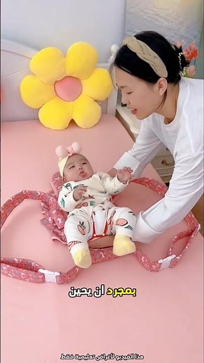 ضحكته اللطيفة جعلت الجميع معجبين به ❤️ #shorts