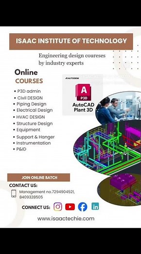 AutoCAD Plant 3D