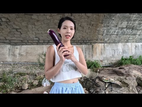 蕊蕊山林间做饭初体验之第八道菜，红烧茄子