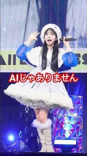 ⚠️現存する人間です #増田彩乃 #きゅーすとのうた #CUTIESTREET