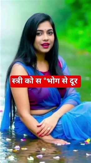 Confucius famous quotes Confucius quotes| #suvichar #shorts #shortsfeed ‎ #trending #viralvideo