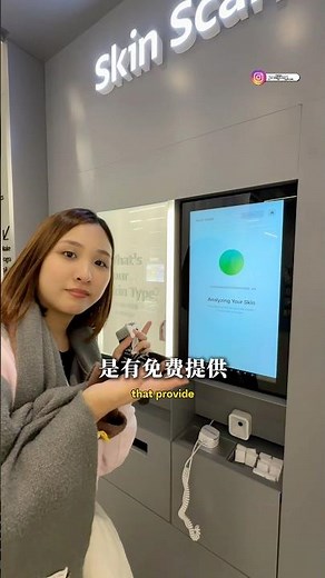 🇰🇷 韓國自由行 Olive Young原來有免費提供這個服務！ #korea #seoul #oliveyoungglobal