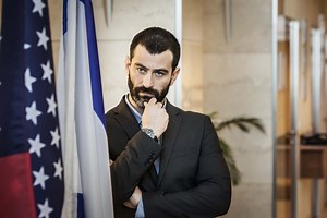 «Моссад 101: Академия шпионов»