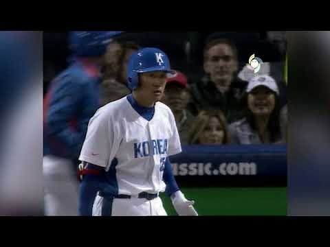 3/18/2006: Japan @ South Korea