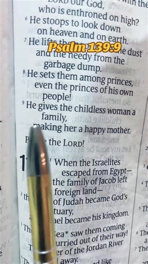 Psalm 139 Praise the Lord | LDec Jeffrey