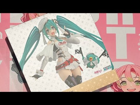 Waifu Figma Racing Miku Figure 2023 Version Unboxing & Review - Anime Vocaloid Goodsmile