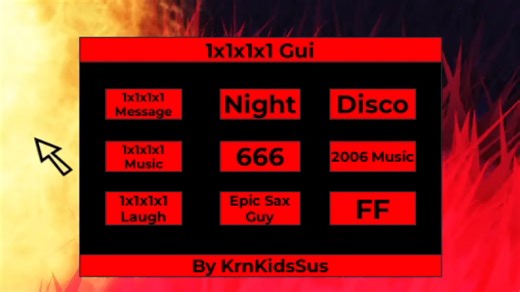 展示require脚本(2)-1x1x1x1 gui