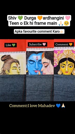 shiv 💚 Durga 🧡 ardhangini 🩷||Aapka pasand konsa?#shorts #drawing #trending #foryou