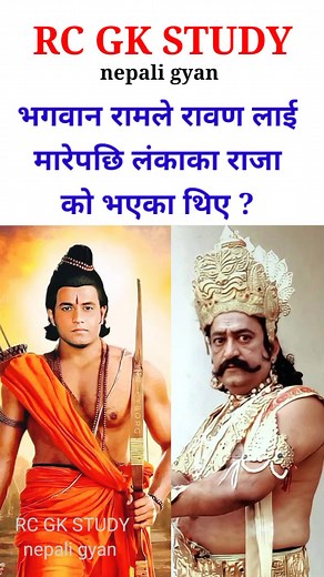 General Knowledge Quiz: Test Your IQ!