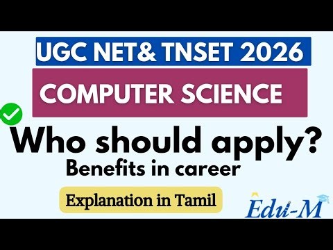 UGC NET | TNSET | Paper 2 Computer Science | Eligibility | Benefits and Career| Smart Strategies