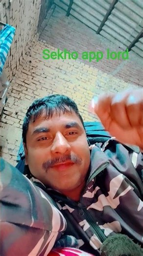 are bhai tumko Gora hona hai na to sikho app load karo #cellpoint #beetel