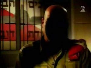 Duvdevan Unit - English Subtitles