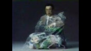 [AC CM]公共広告機構 ごみ袋
