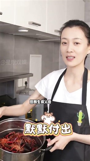 同樣是徐佳寧愛過的女星，當前任徐梵溪遇上現任李小冉，果然在偏愛面前深情一文不值#徐佳寧 #李小冉 #徐梵溪 #影娛熱點團 #內容啟發搜索