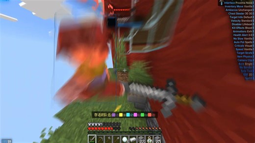 [附获取蓝奏云]所以我拥有了packet v3.1在1.21.111