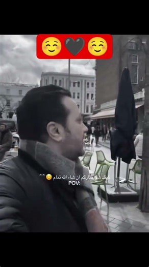 كيفك شو اخباركم ان شاء الله تمام🖤☺️#وائل_شرف #لايك_اشتراك #اكسبلور