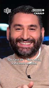 Le jour où Kid Cudi s'est fait ghoster par Sébastien Tellier - CANAL+