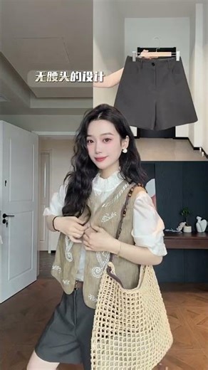 Master Your Spring & Summer with the Ultimate Versatile Shorts