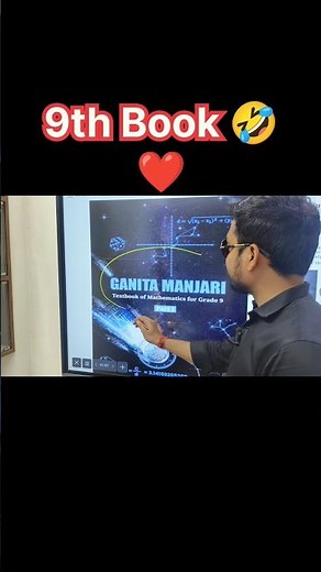 9th book|9 class ncert|9 class maths|#shorts #shortsfeed