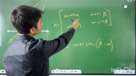 Matrix and Determinant - Muhtadir Mehedi Ayan • • • • #educational #matrix #determinant #vector | AD Conceptual Physics